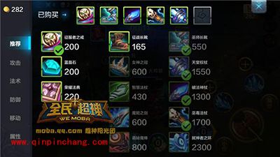 全民超神攻略：地精之神皮奇3v3打法详解