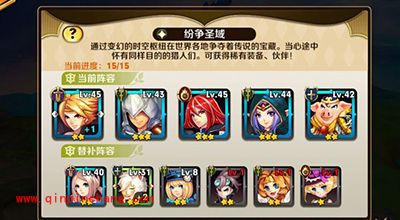 天天传奇金币快速获取方法