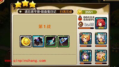 天天传奇金币快速获取方法