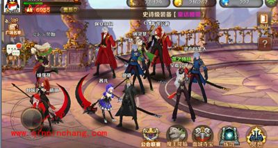 dnw魔龙与勇士血城夺宝的图文攻略