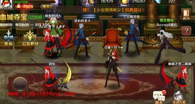 dnw魔龙与勇士血城夺宝的图文攻略