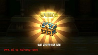 dnw魔龙与勇士血城夺宝的图文攻略