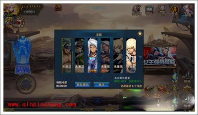 时空猎人技巧：获取龙影激活卡的方法