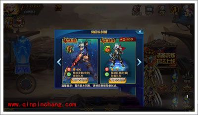 时空猎人技巧：获取龙影激活卡的方法