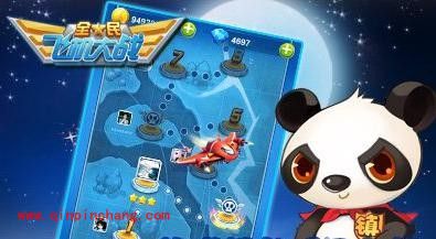 全民飞机大战加成哪个更优？飞镰神将PK悟小空