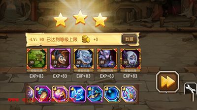 刀塔传奇手游魔免10低配三星过关攻略