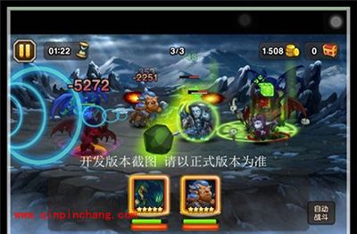 刀塔传奇攻略:大魔导师技能介绍