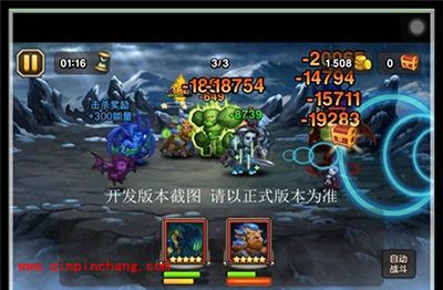 刀塔传奇攻略:大魔导师技能介绍