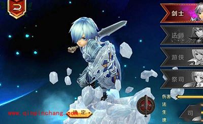 天天传奇攻略：黑市商店详解