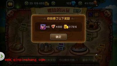 刀塔传奇噩梦远征核心攻略：术士的救赎