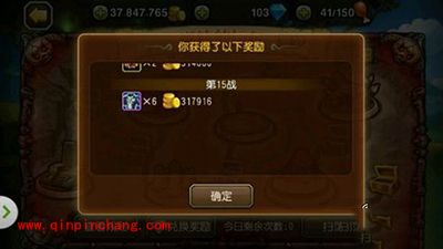 刀塔传奇噩梦远征核心攻略：术士的救赎