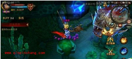 全民奇迹卡BOSS怪点攻略