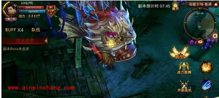 全民奇迹卡BOSS怪点攻略