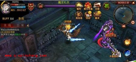 全民奇迹卡BOSS怪点攻略