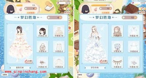 暖暖环游世界巴厘岛攻略