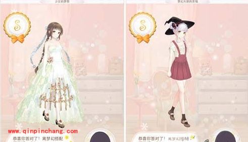 暖暖环游世界巴厘岛攻略