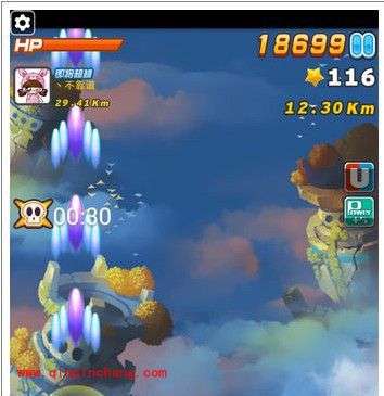 全民飞机大战8款道具大分析