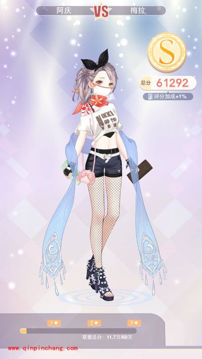 奇迹暖暖联盟委托摇滚演唱会S级攻略