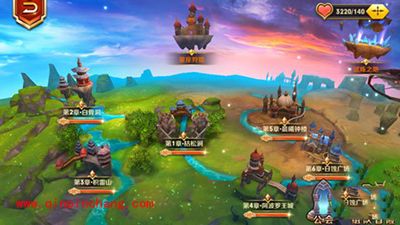 天天传奇公会创建方法