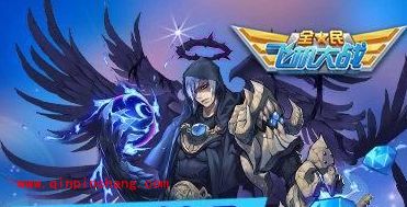 全民飞机大战路西法与猎鹰对比:价格、费用及属性技能