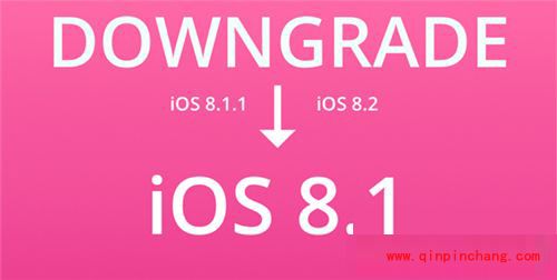 iOS8.2降级至iOS8.1操作教程