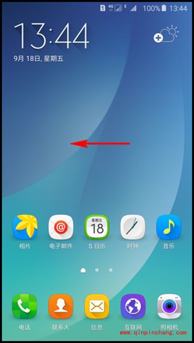 三星Galaxy Note5发送SOS信息图文教程