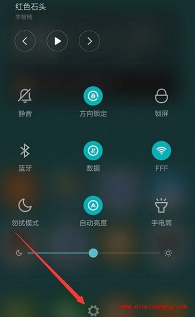 MIUI7神隐模式设置方法