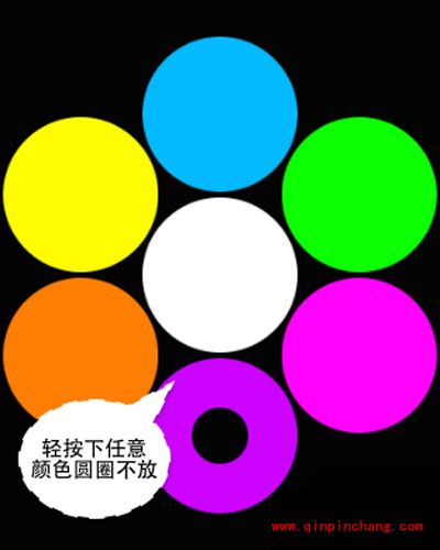 Apple Watch的使用技巧之更改涂鸦颜色