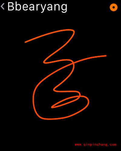 Apple Watch的使用技巧之更改涂鸦颜色