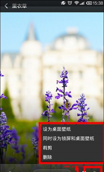 小米4C壁纸设置图文教程