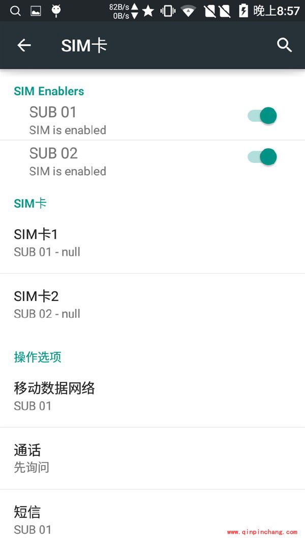红米手机试玩Android5.0教程