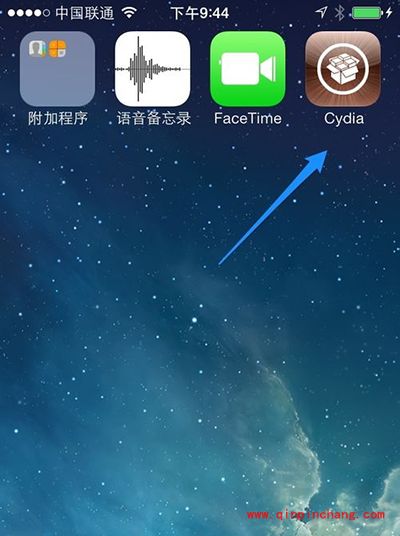 Cydia添加源图文教程