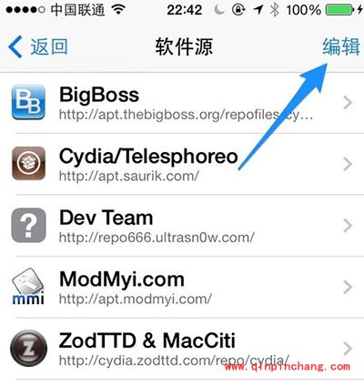 Cydia添加源图文教程
