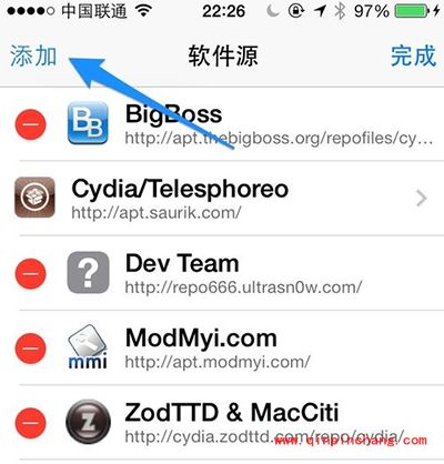 Cydia添加源图文教程