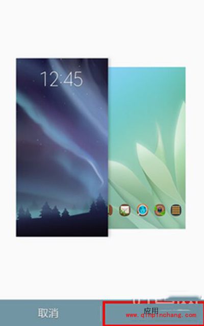 三星A5换主题教程