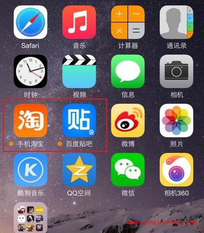 巧用OrangeMeNot去除iOS8破###解后的小圆点