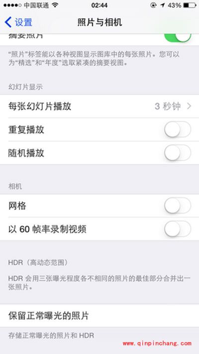 iPhone 6s如何节省空间？奉上三个小妙招