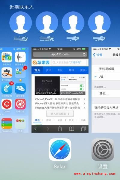 缓解iPhone手机发烫的小窍门