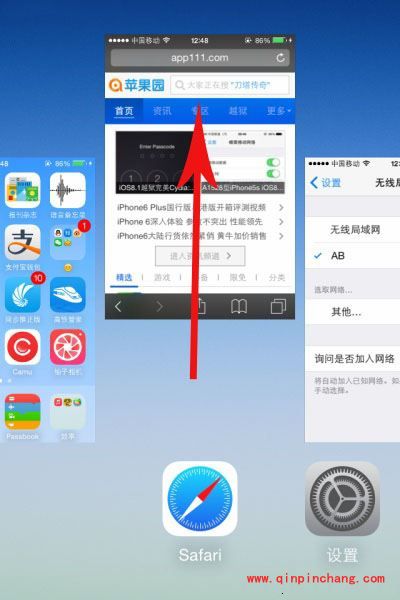 缓解iPhone手机发烫的小窍门