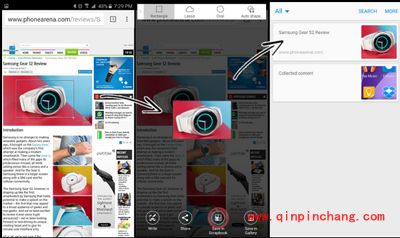 三星Note 5的S Pen触控笔的6个使用技巧