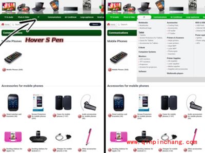 三星Note 5的S Pen触控笔的6个使用技巧