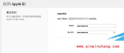 找回appleid密码的三个办法