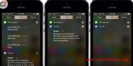 巧用NCFold将iOS7通知中心隐私推送消息