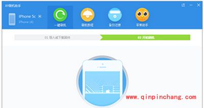 iphone6s破###解后无法开机怎么办