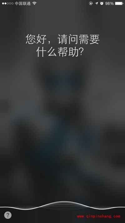 siri总是出现怎么办？关闭siri的好妙招