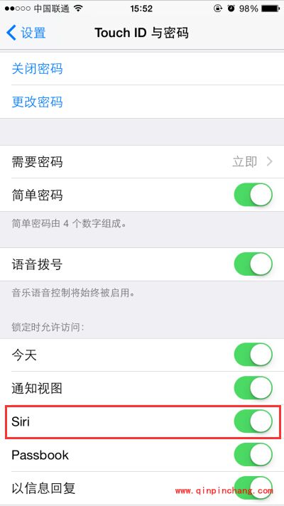 siri总是出现怎么办？关闭siri的好妙招