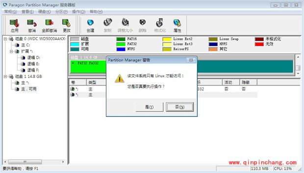 红米note无法安装软件到SD卡的解决方法