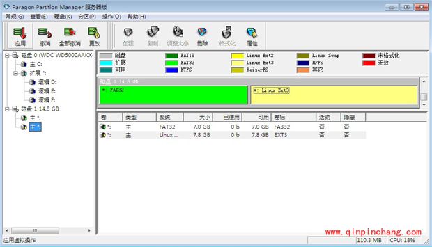 红米note无法安装软件到SD卡的解决方法