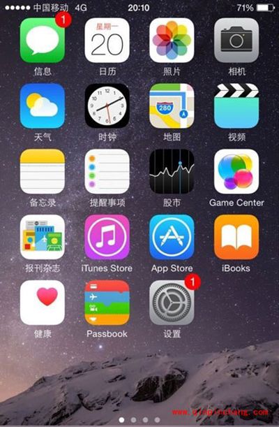 iPhone6/plus虚拟home键设置图文教程