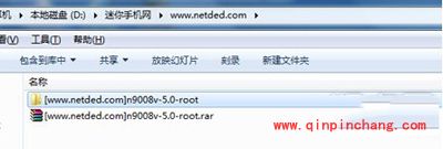 三星n9008刷机图文教程